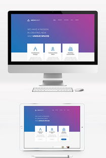 從DOCX到網(wǎng)頁 一站式網(wǎng)頁公司服務(wù)解析